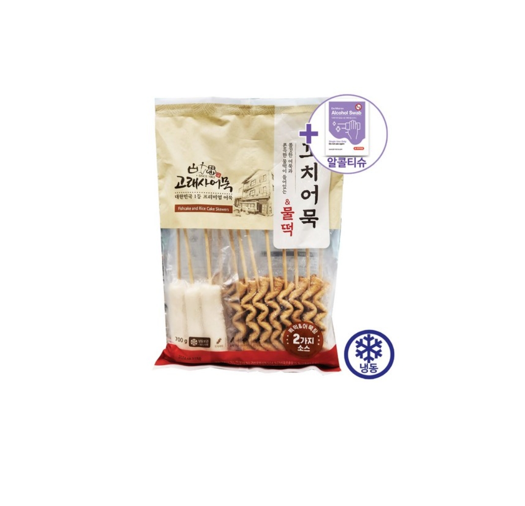 ★고래사★ 꼬치어묵 물떡 700G [아이스박스] + 더메이런알콜티슈