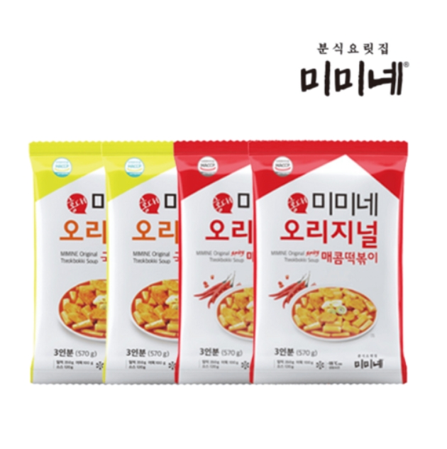 ★미미네★ 오리지널 국물떡볶이 2봉+매콤한맛2봉 (12인분)