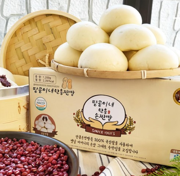 ★땅콩이네★ 안흥손찐빵 국산팥 100% 횡성군수가 인증한 품질 (1200g) 수제찐빵