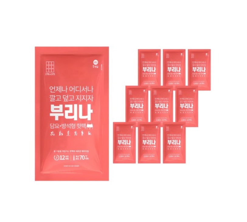 ★부리나★ 담요 방석형 핫팩 ?540g