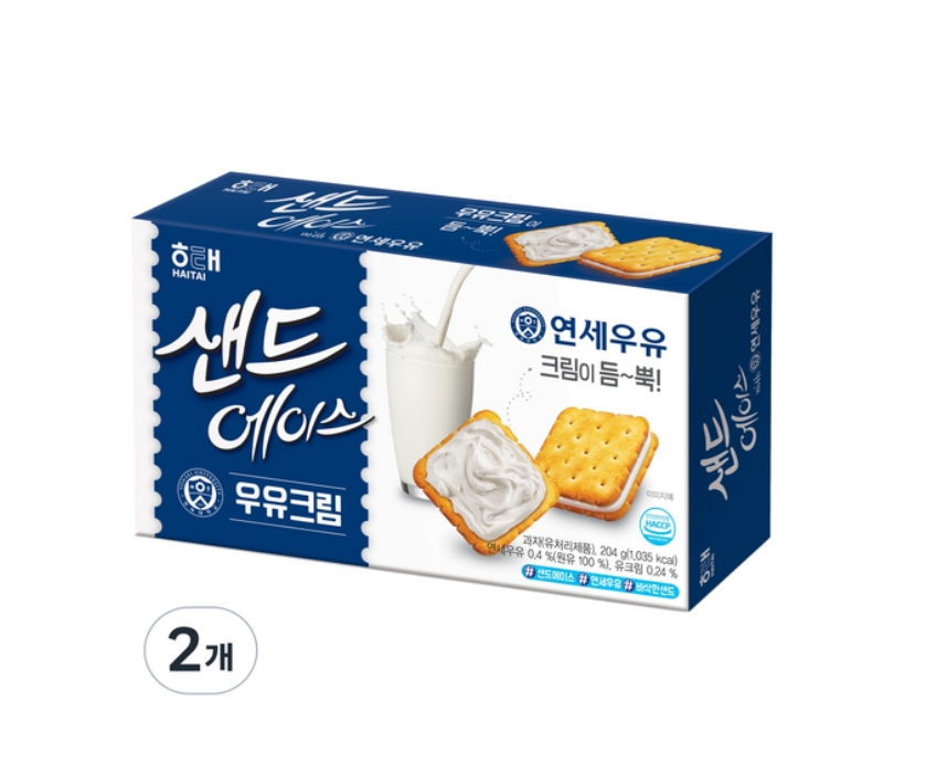 ★해태★ 샌드에이스 연세우유크림 204g 2개