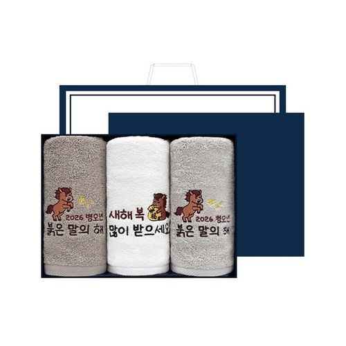 ★송월타올★ 2026 병오년 붉은말 자수타올 150g 30수 면사 3p 선물세트
