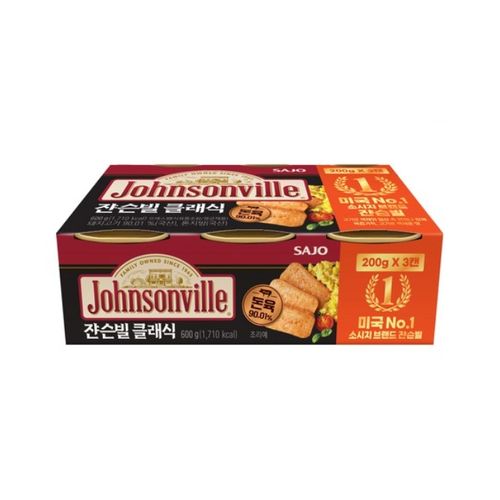 ★쟌슨빌★ 클래식 햄통조림, 200g, 3개