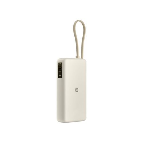 ★샤오미★ C타입 케이블 일체형 보조 배터리 67W 20000mAh