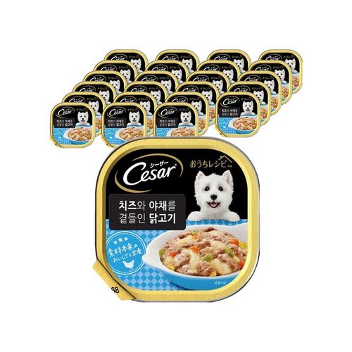 ★시저★ 치즈와 야채를 곁들인 닭고기 습식사료( 100g × 24개 )