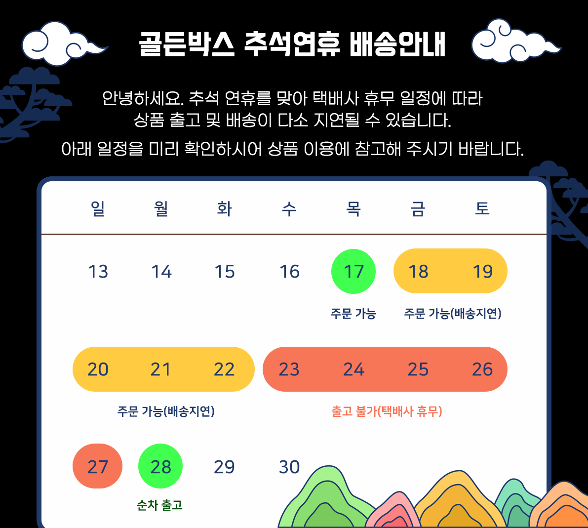 slider-img